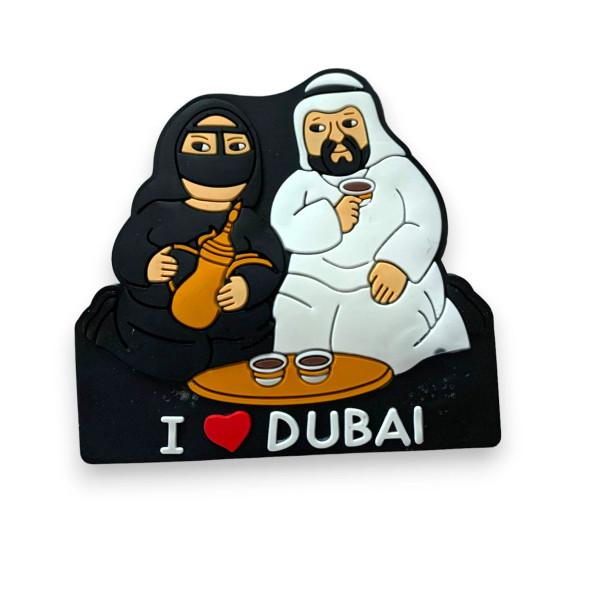 Exclusive Uae I Love Premium Heritage Heritage Collection Detail