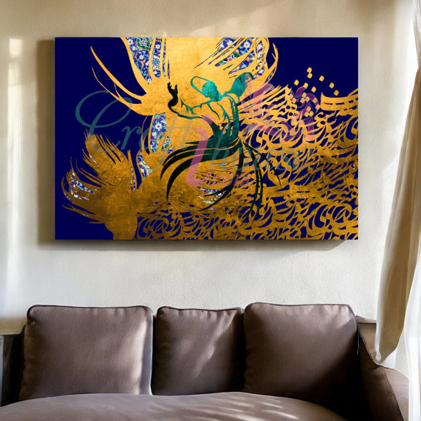 Premium Sama Dance Calligraphy Art High-Quality Design
