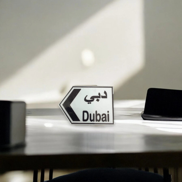 Premium Dubai Traffic Sign Artisan Detail View