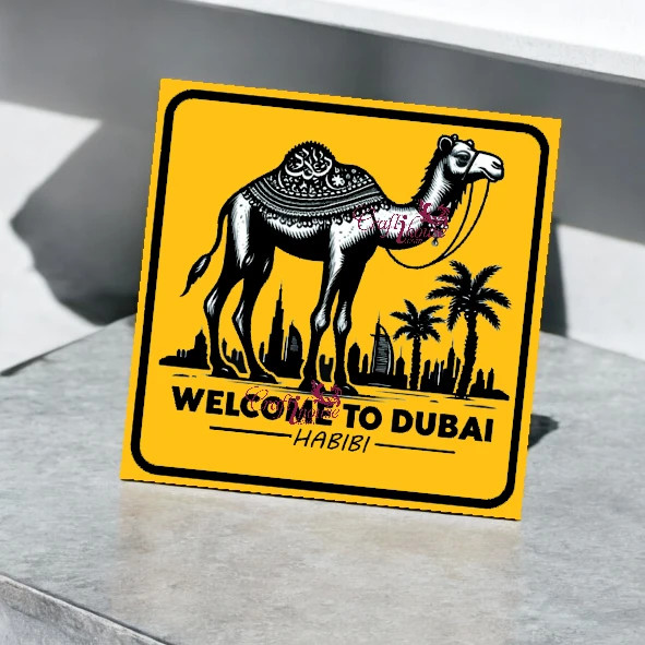 Luxury Habibi Welcome To Camel Artistic Artisan Detail View
