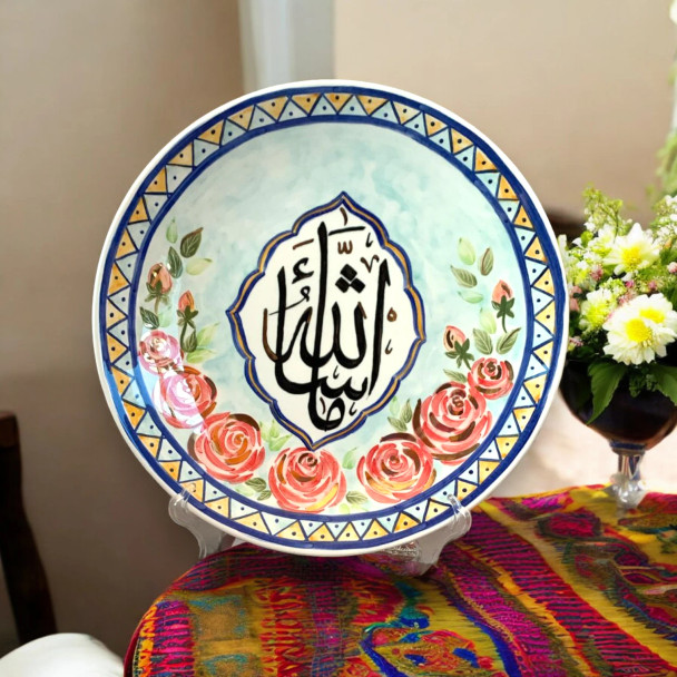 Luxury Boutique Cultural Gift Ceramic Plate Mashallah Artisan Detail View