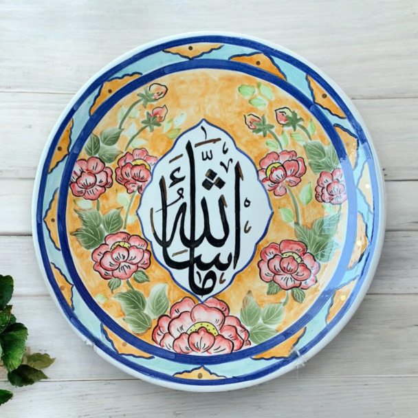 Ramadan Corporate Gift - Hand-painted | Traditional Calligraphy Wall Graphic - Luxury Handcrafted Art Craftihouse Dubai
