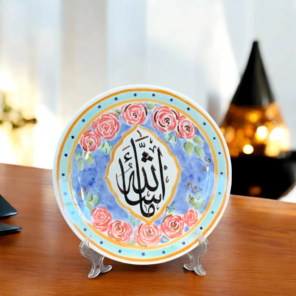 A professional product presentation of the exclusive handcrafted Islamic art plate from a premier UAE gift shop.