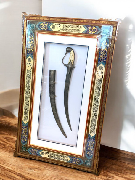 Luxury Luxury Vip Corporate Traditional Sword Artisan Detail View