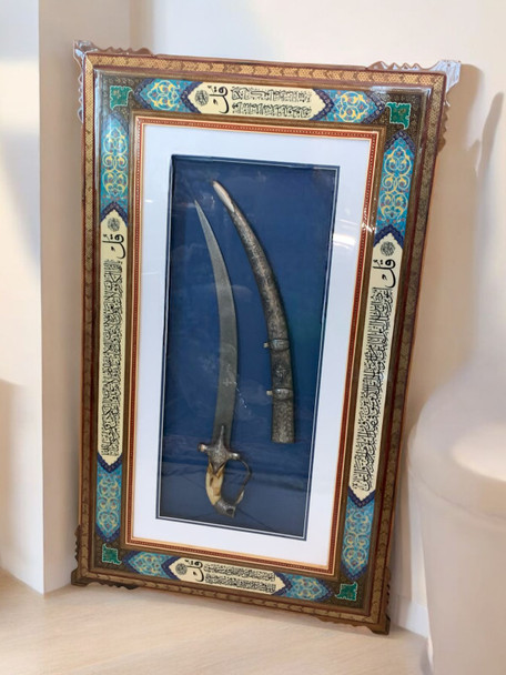 Luxury Sword In Masterpiece Frame Vip Artisan Detail View