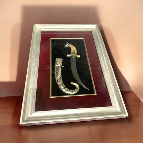 Large 59x42 cm luxury UAE dagger frame with a silver-plated Khanjar and bone handle for VIP corporate gifting