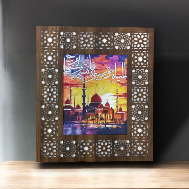 Luxury Sheikh Zayed Mosque Arabic Calligraphy Arabic Artisan Detail View