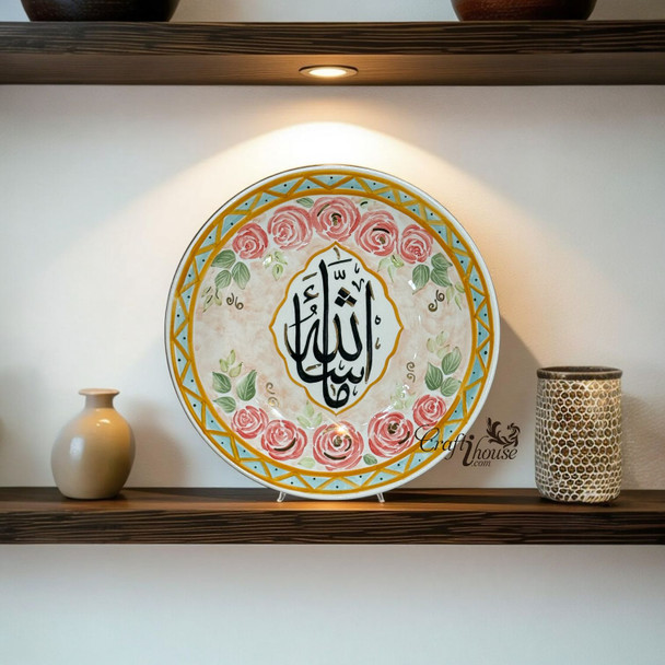 A professional product presentation of the exclusive 30 cm hand-painted Islamic art plate from a premier UAE gift shop.