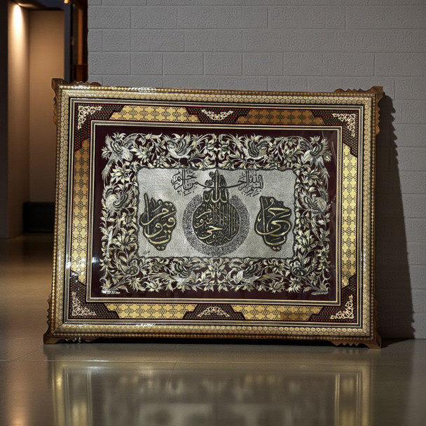 Luxury Islamic wall art with premium brass-inlaid Khatamkari wooden frame and hand-engraved copper calligraphy plates