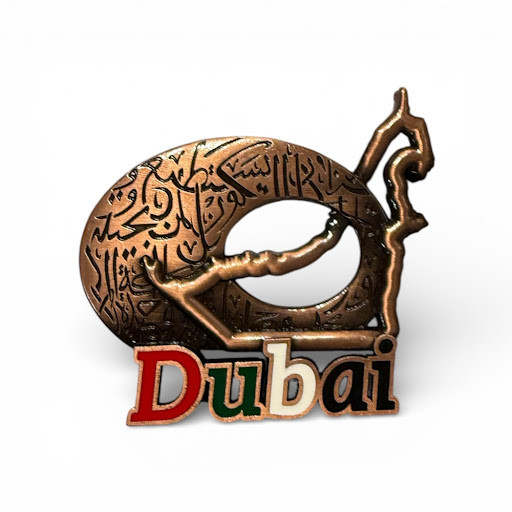 Calligraphic Metal | Artisan Magnetic Accessory | Unique Travel Souvenir - Luxury Handcrafted Art Craftihouse Dubai