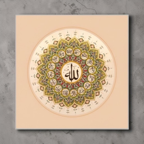 A monumental 62×62 cm square Islamic calligraphy manuscript of the name "Allah" in black ink on cardboard.