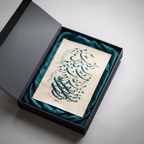 A boutique-quality handmade calligraphy scroll from Craftihouse Dubai, designed as a prestigious gift for cultural collectors.