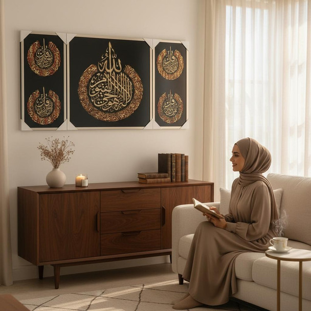 Detailed close-up of the intricate gold and copper embossed Arabic script work, highlighting the circular composition and absolute structural alignment across the panels.