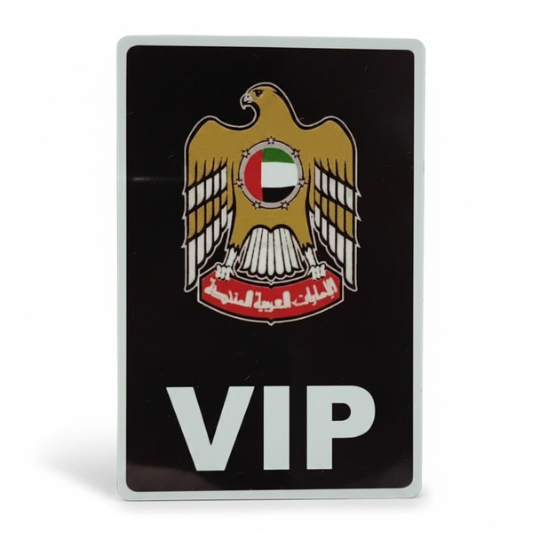 A durable, professionally finished aluminum magnet showcasing the UAE national crest and "VIP" branding.