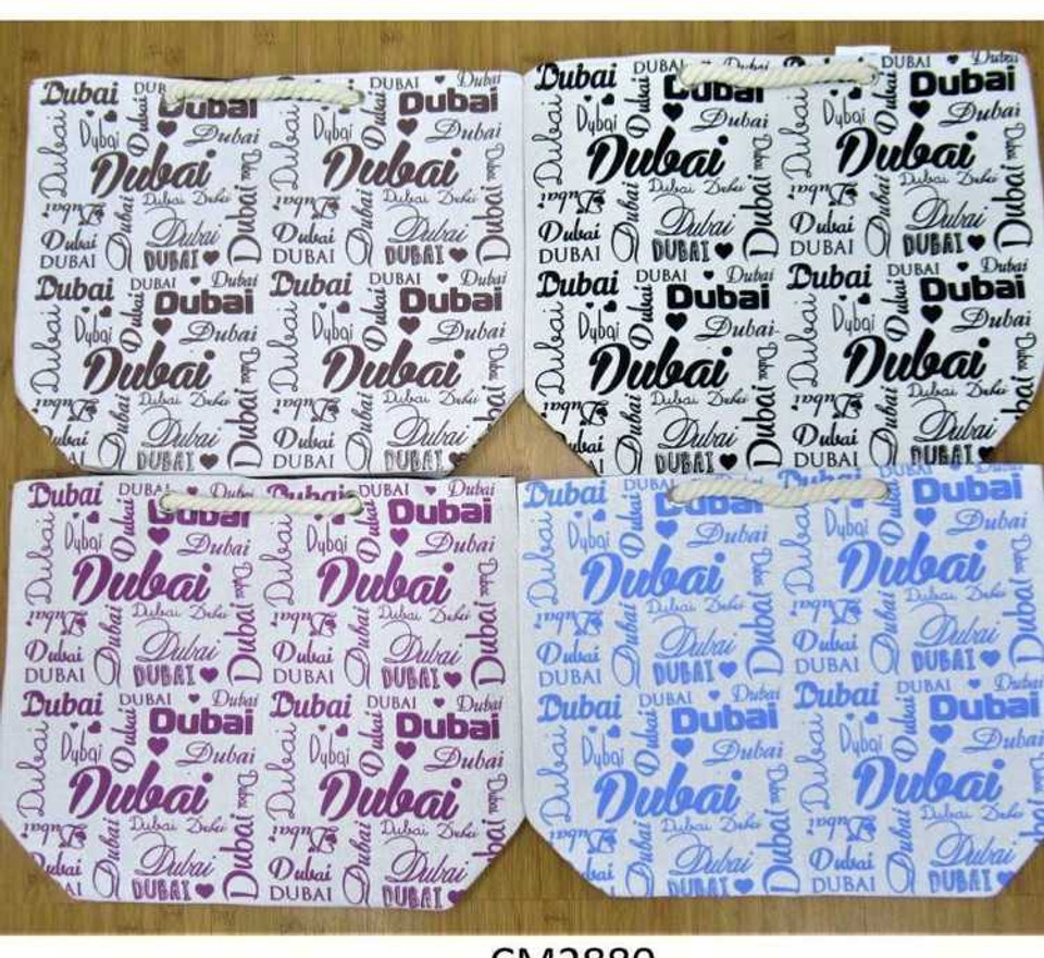 Dubai Souvenir Bag for Women Gift from Dubai Shopper Bags