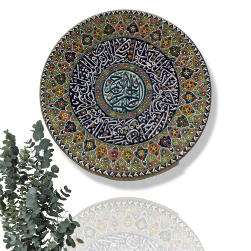 handmade decorative Plate , hanging plate , textured plate