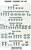 Specbolt Yamaha Plastics Fastener Kit For YZ250F & YZF250F Specbolt Yamaha Plastics Fastener Kit For YZ250F & YZF250F