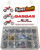 GasGas 250pc Bolt Kit for Maintenance