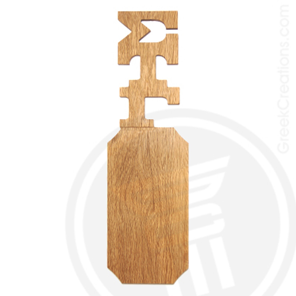 Sorority Paddles - Greek Gear