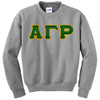 Fraternity & Sorority Lettered Gildan Crewneck Sweatshirt