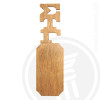 Sigma Tau Gamma 21 Inch Blank Greek Letter Paddle