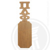 Pi Lambda Phi 21 Inch Blank Greek Letter Paddle