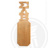 Sigma Lambda Beta 21 Inch Blank Greek Letter Paddle