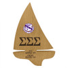 Sigma Sigma Sigma Sailboat Paddle Plaque