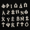 Sterling Silver Greek Letter Charms