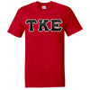 Fraternity & Sorority Lettered Gildan Short Sleeve T-shirt