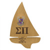 Sigma Pi Sailboat Paddle Plaque