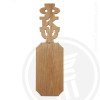 Phi Kappa Psi 21 Inch Blank Greek Letter Paddle