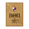 Beta Theta Pi Rectangle Paddle Plaque