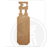 Sigma Pi 21 Inch Blank Greek Letter Paddle