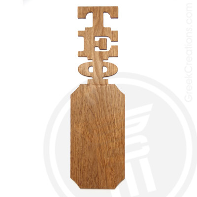 Tau Epsilon Phi 21 Inch Blank Greek Letter Paddle