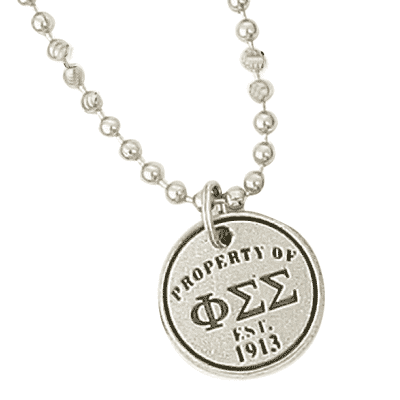 18 Inch Beaded Ball Chain Necklace with 'Property Of' Disc