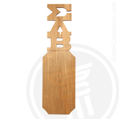 Sigma Lambda Beta 21 Inch Blank Greek Letter Paddle