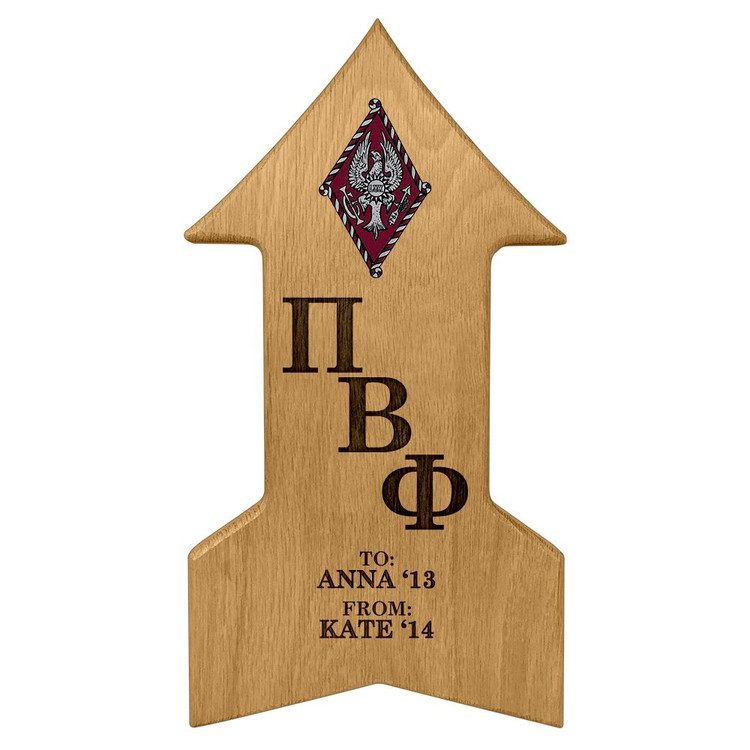 Standard Customizable Sorority/Fraternity Paddle