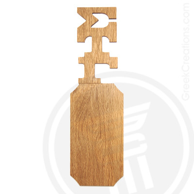 Sigma Tau Gamma 21 Inch Blank Greek Letter Paddle