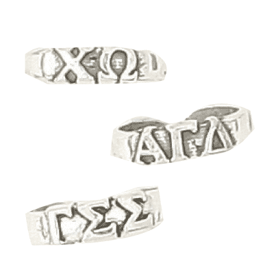 Sterling Silver Toe Ring