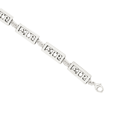 Bar Link Bracelet
