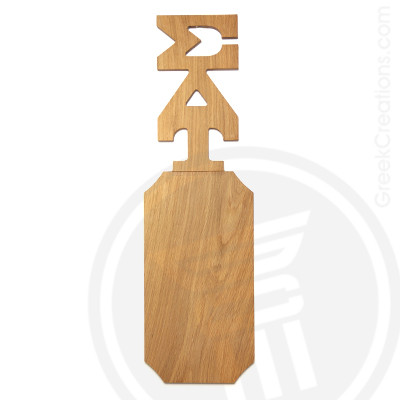 Sigma Delta Tau 21 Inch Blank Greek Letter Paddle