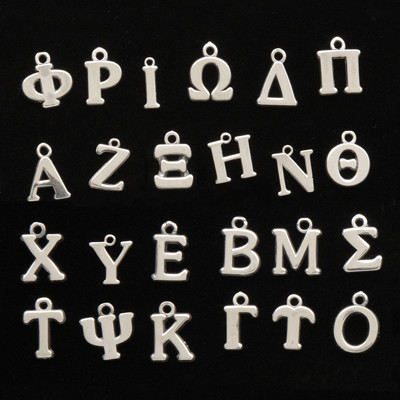 Sterling Silver Greek Letter Charms