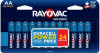 High Energy AA (Double A) Alkaline Batteries, 24 Pack