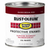 Stops Rust 1/2-Pint Gloss Regal Red Enamel