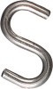 Open S Hook, Stainless Steel, 2 In.