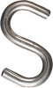 Open S Hook, Stainless Steel, 2-1/2 In.