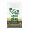 12LB SGLD Fertilizer
