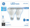 LED Indoor Floodlight Bulbs, BR30, White, 9 Watt, 2-Pk.