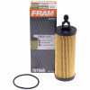TG11665 Tough Guard Oil Filter